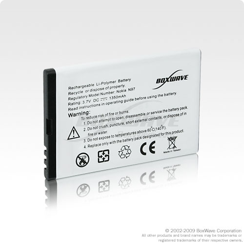 Standard Capacity E71 Battery (Polycarbonate Batteries) Premium grade